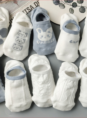 奶油蓝色隐形袜子女短袜ins潮可爱百搭卡通夏天袜子夏季薄款船袜