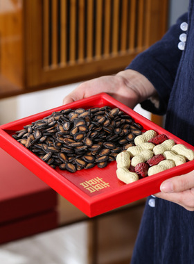 结婚喜庆托盘新娘敬茶杯红色喜盘圆形长方形糖果木质茶盘婚庆果盘