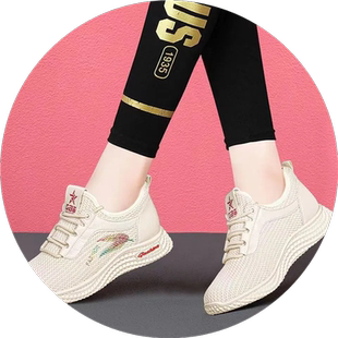 飞织运动休闲鞋女春秋防滑轻便软底上班不累脚妈妈工作鞋透气网鞋