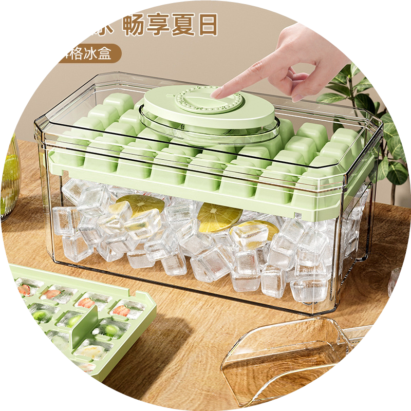 冰块模具家用制冰神器食品级冰箱自制冰块制造机迷你制冰机小型