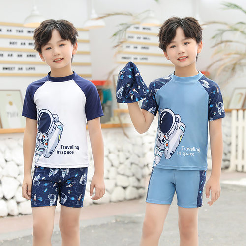 儿童泳衣男童2024夏新款防晒速干中大童小男孩分体泡温泉游泳衣裤