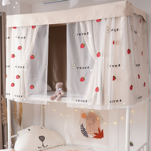 床帘子双层上下床儿童遮光1.5米m高低的下铺学生宿舍母子窗帘蚊帐