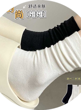 白色袜子女中筒袜秋冬季纯棉ins潮堆堆袜日系百搭月子袜松口运动