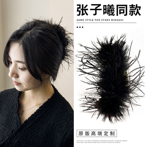 羽毛抓夹ins风气质超仙夹子高级感鸵鸟毛纯欲发夹女后脑勺鲨鱼夹