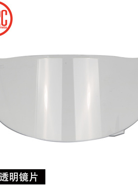 TORC头盔镜片摩托车跑车双镜片揭面盔全盔T18 T271 T135原装镜片