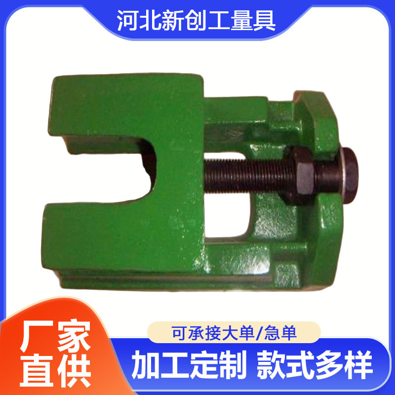机床地脚减震垫铁高端图片