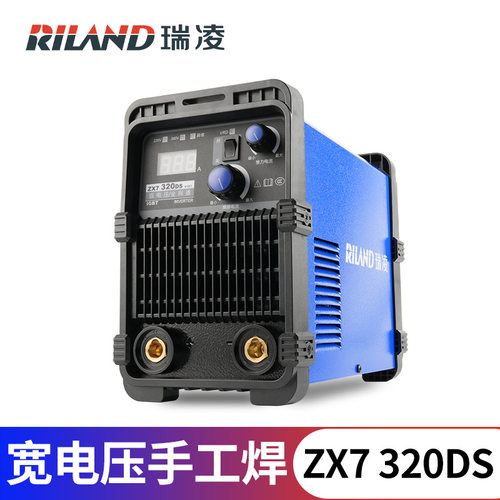 瑞凌手工焊ZX7320DS双电压