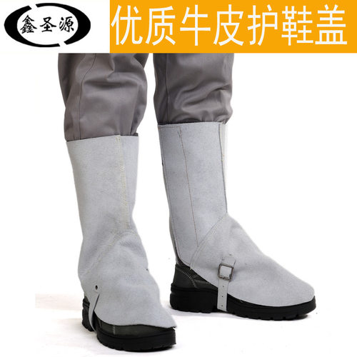 牛皮电焊护腿加厚防烫耐磨