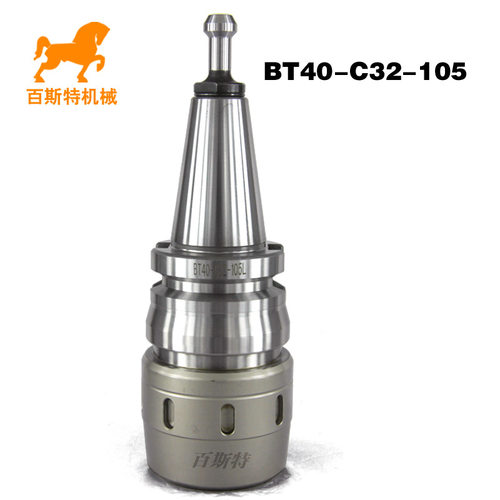 BT40-SC32-105L强力CNC刀柄