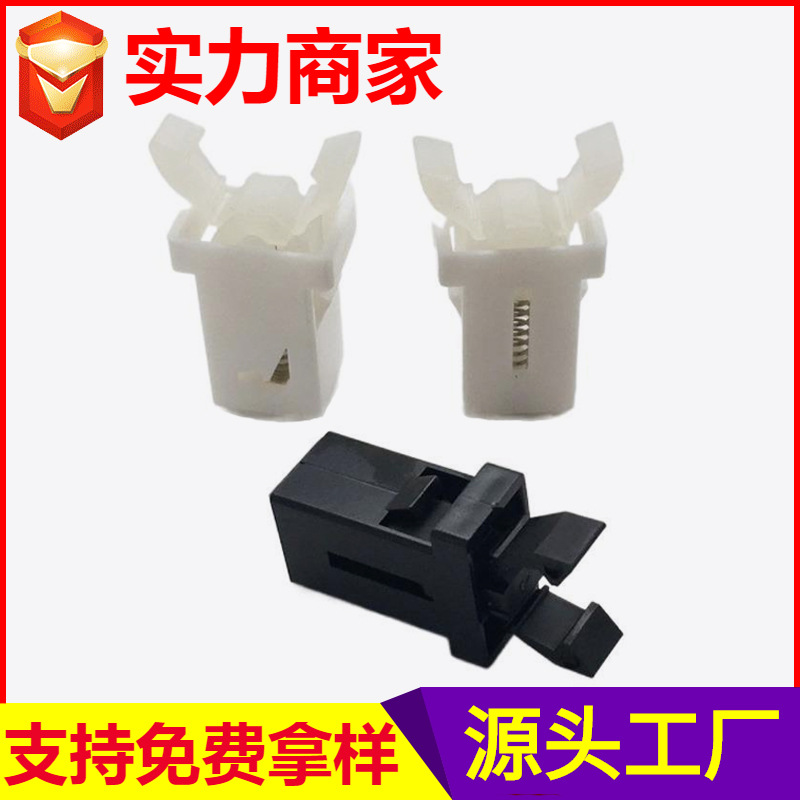 门锁开关垃圾桶PR-02微型旋钮眼镜玩具盒门扣按钮源头厂家