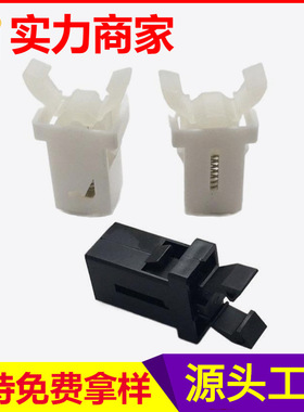 门锁开关垃圾桶PR-02微型旋钮眼镜玩具盒门扣按钮源头厂家