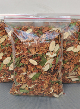 广西金龙茶夏季农家凉茶养生茶熬夜桑枝片甜叶菊罗汉果花中药新货