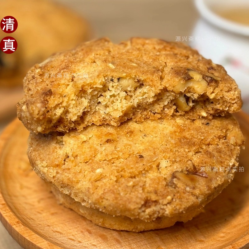 老人小孩桃酥无添加不油腻原味