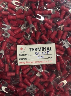 HS包邮SVS1.25-4紫铜镀锡0.6厚度1000只SV1.25-4接线端子预绝缘