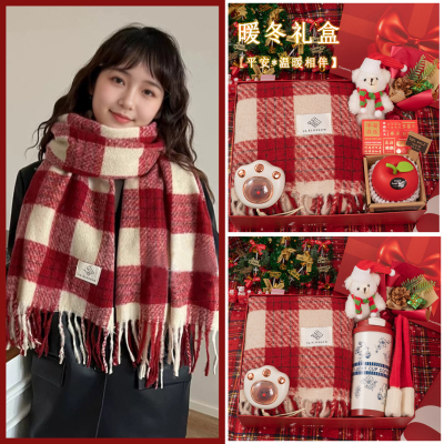 圣诞节送围巾女生生日礼物朋友冬格子围脖送闺蜜实用的高级感礼盒