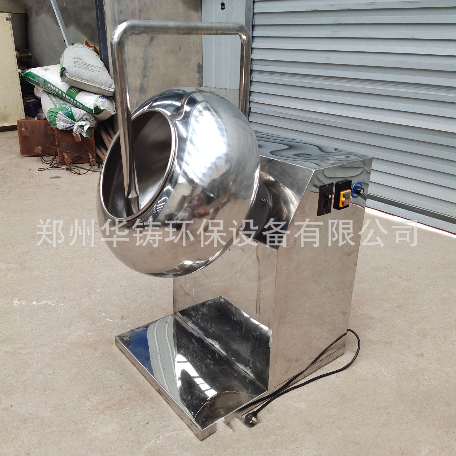 不锈钢陶粒砂造粒机厂家 黄土黏土圆锅式造粒机 化工粉末成球机