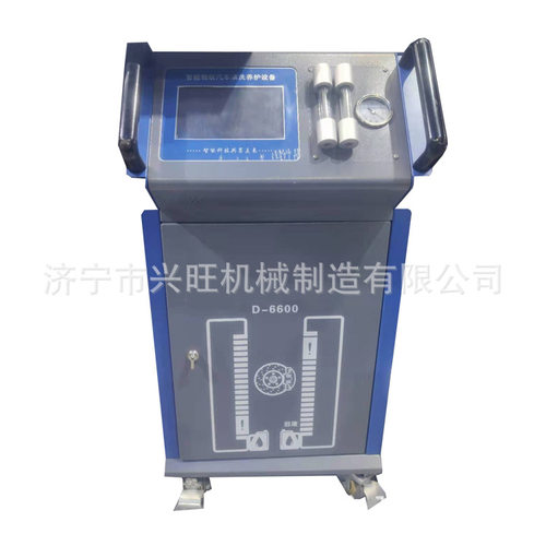 D-6600汽车刹车安全系统清洗设备 防冻液刹车油二合一等量交换机