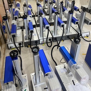 山东激光视觉自动紫外激光打标机充电器激光打印机检测卡镭雕刻字