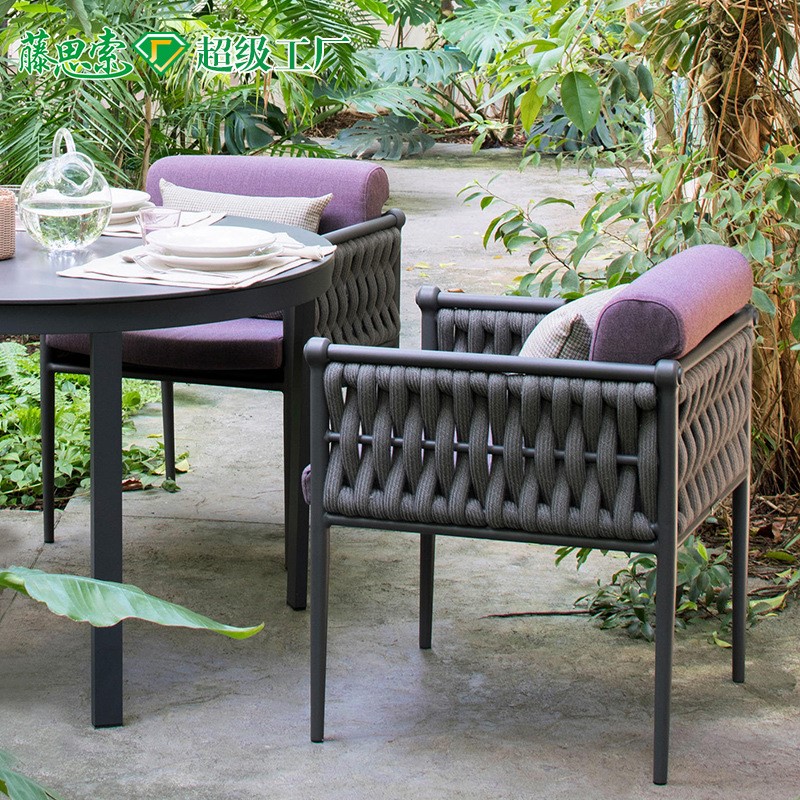 户外桌椅设计师样板房家具别墅庭院阳台藤椅室外露天休闲藤编桌椅