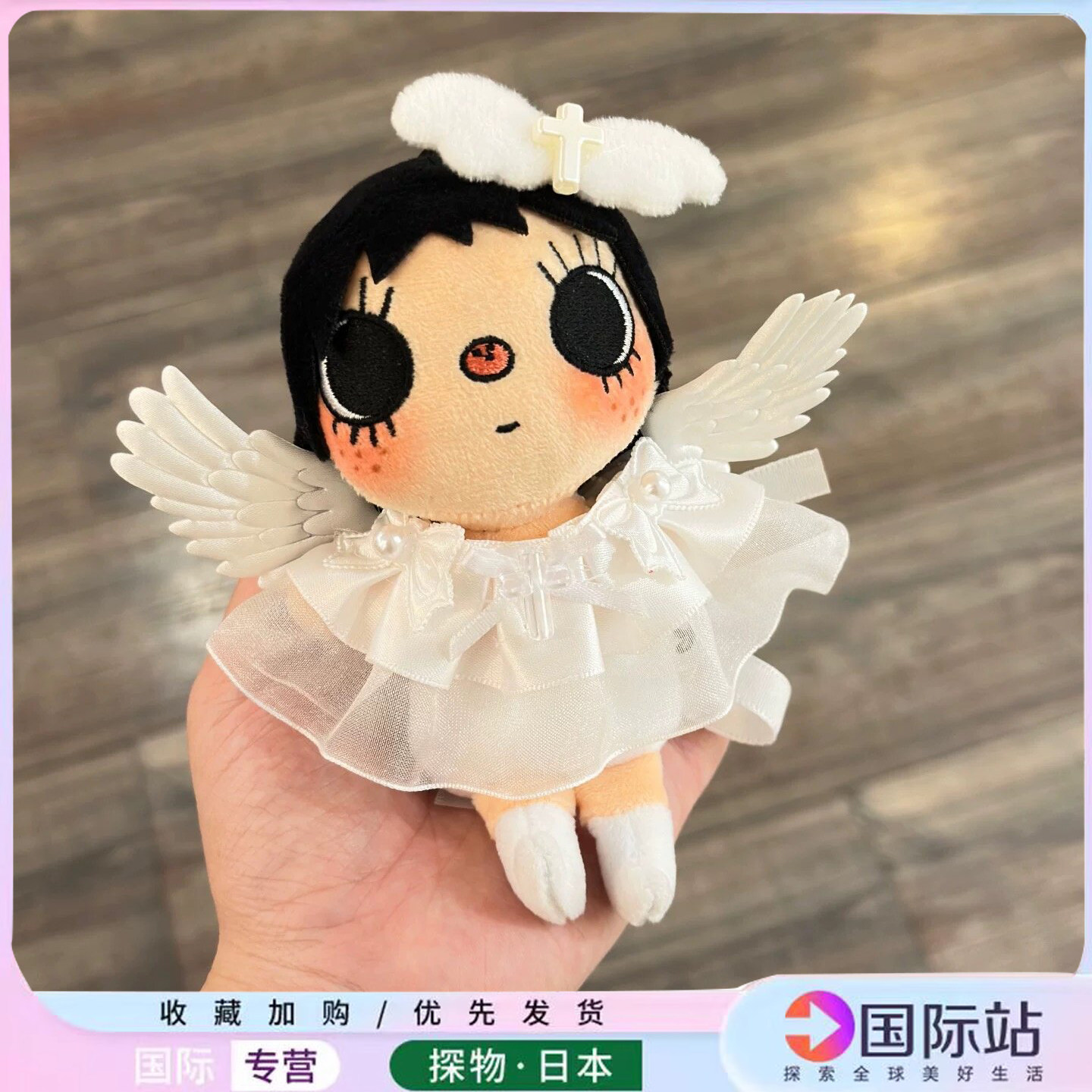 日本小玉玩偶yuy漫画小人包挂件