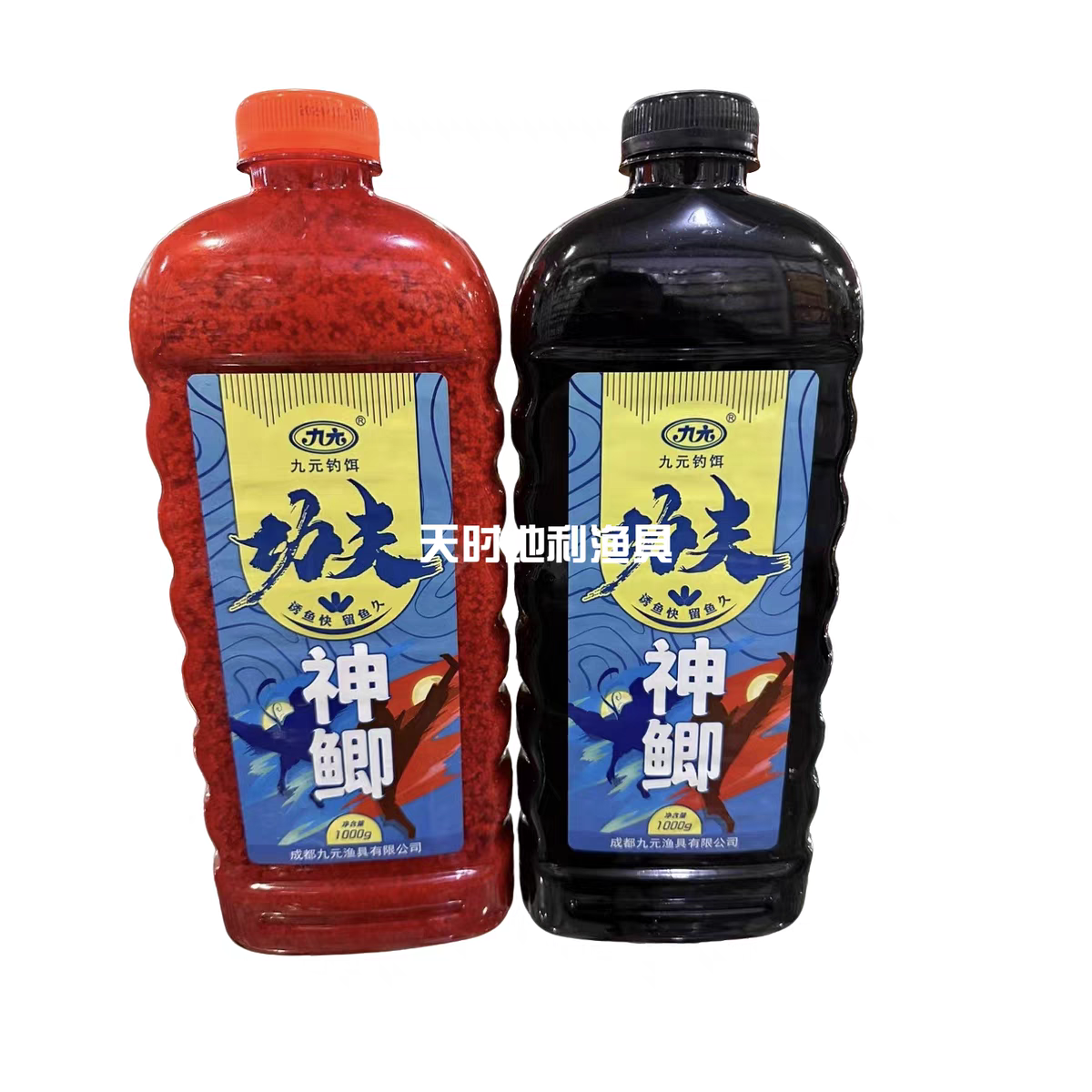 九元功夫神鲫野钓酒米打窝米聚鱼窝料饵料引鱼窝料鱼饵野钓鲫鱼饵,户外/登山/野营/旅行用品,台钓饵,淘宝优惠券,粉丝福利购,淘宝优惠卷