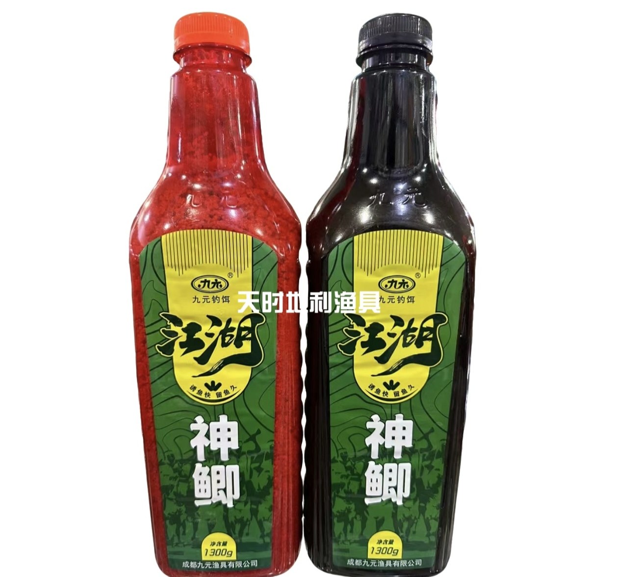 九元江湖神鲫野钓酒米打窝米聚鱼窝料饵料引鱼窝料鱼饵野钓鲫鱼饵,户外/登山/野营/旅行用品,台钓饵,淘宝优惠券,粉丝福利购,淘宝优惠卷