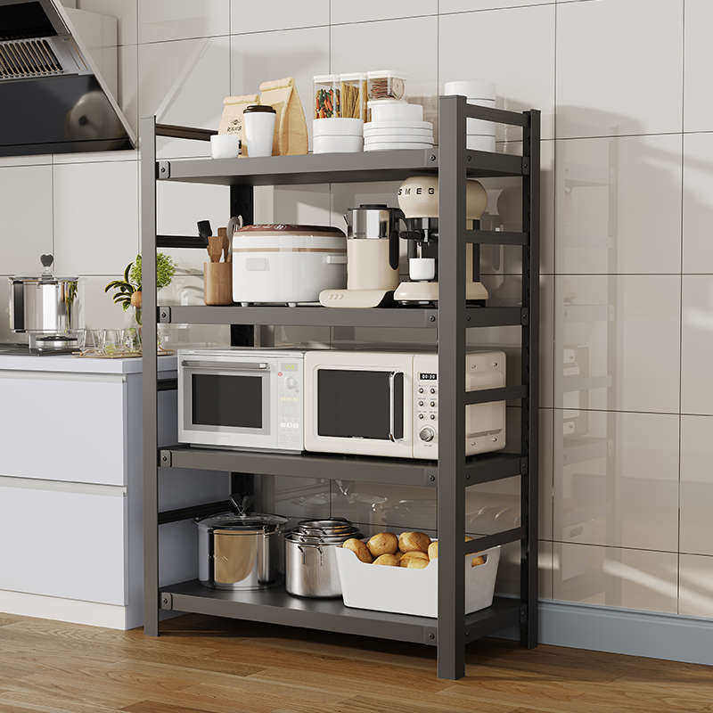 带围栏厨房置物架落地式多层微波炉架收纳架多功能烤箱锅架储物架,厨房/烹饪用具,微波炉置物架,淘宝优惠券,粉丝福利购,淘宝优惠卷