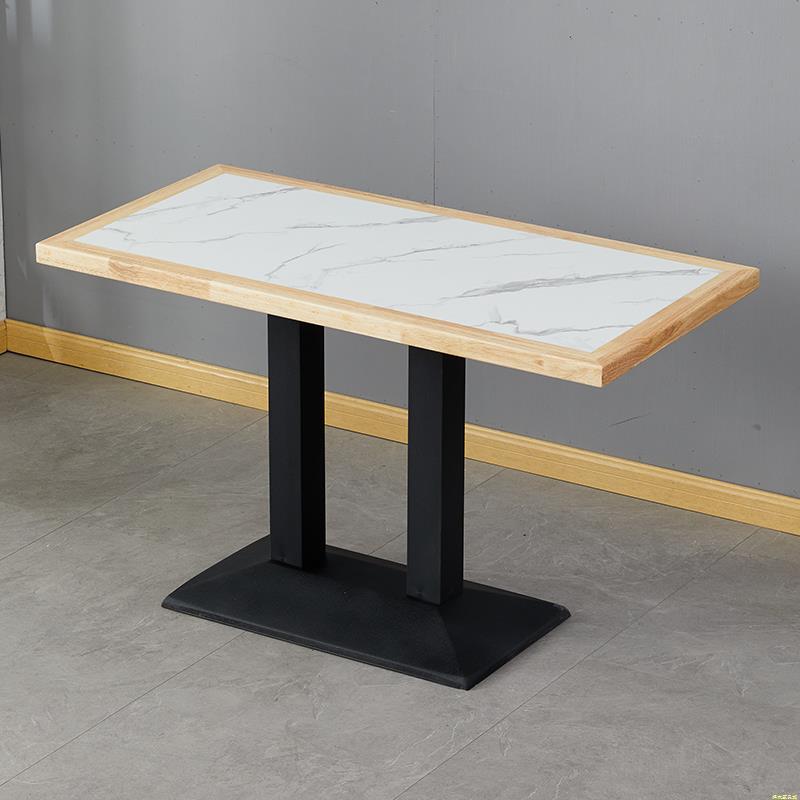 实木包边岩板桌长方形商用桌子小吃店甜品店奶茶餐饮店快餐桌组合