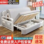 沙发床客厅多功能两用可折叠双人小户型网红伸缩床单人坐卧经济型