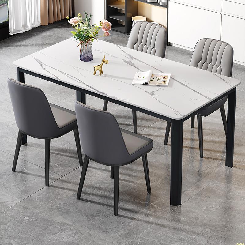 岩板餐桌现代简约轻奢小户型家用意式吃饭桌子长方形一体桌椅组合
