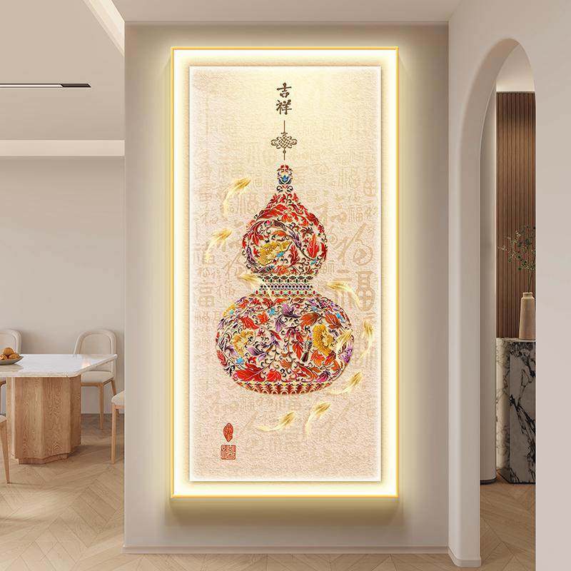 福禄葫芦灯光画2025新款玄关走廊过道带灯装饰画九鱼聚财发光挂画,家居饰品,现代装饰画,淘宝优惠券,粉丝福利购,淘宝优惠卷