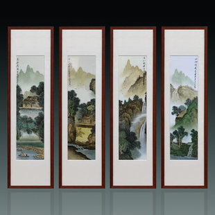 景德镇陶瓷板画挂画四条屏手绘山水背景墙家居酒店客厅饰品摆件