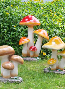 仿真蘑菇摆件户外创意装饰品幼儿园别墅花园庭院园林景观雕塑小品