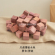 跨境批发供货cedarblocks 防虫防霉防蛀衣物衣柜 雪松木块 雪松球