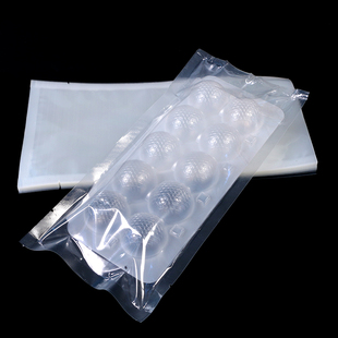 一次性元宵托带包装袋汤圆长方形打包盒子大元宵托塑料袋外卖速冻