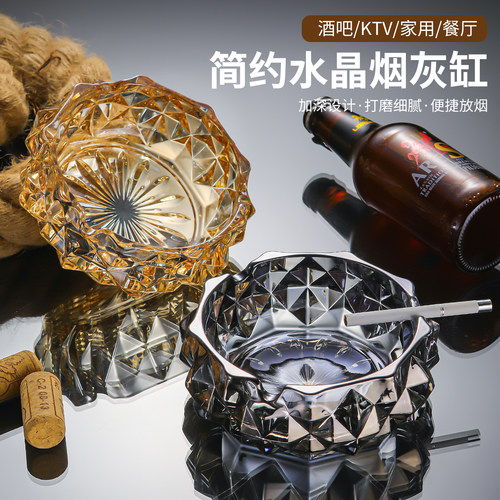 【升级高档】破损包补新款烟灰缸