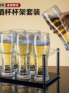 加厚扎啤杯大容量500ml精酿啤酒杯商用饭店专用高颜值喝酒杯子