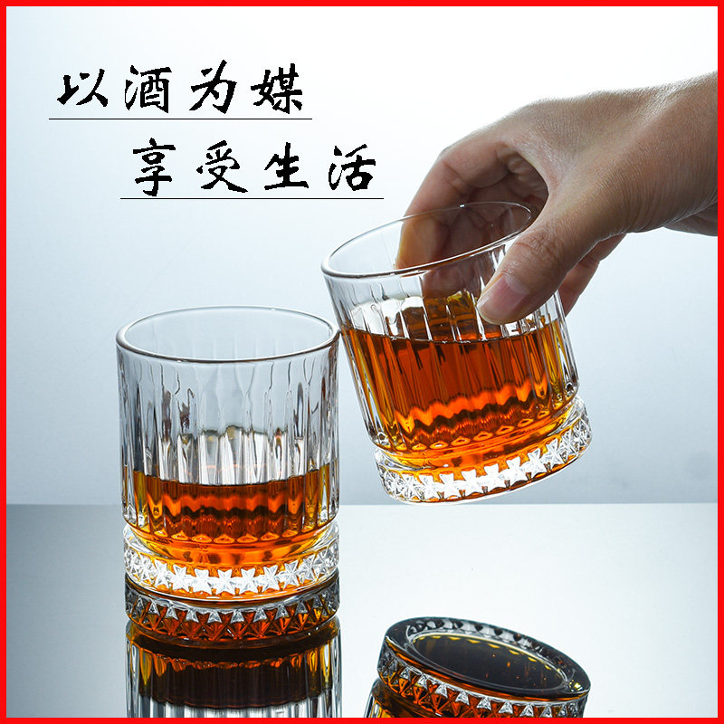 新款商用啤酒杯子套装二两白酒洋酒杯小号酒吧KTV高档轻者玻璃杯