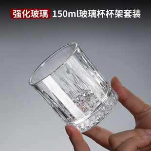 小号喝酒杯子 家用二两精致玻璃白酒杯高级感酒盅分酒器酒具套装