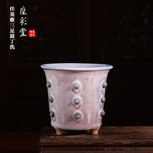 省工美任英歌手工茶器 窑变柴烧手工三足鼓丁洗 禹州神垕钧瓷茶具