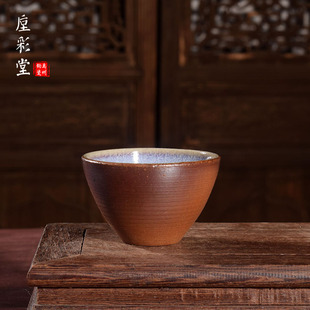 钧瓷茶具茶杯省工美任英歌手工茶器主人杯【品茗杯】禹州神垕