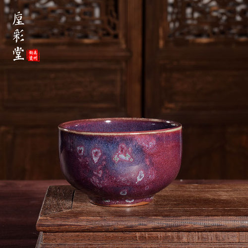 省工美刘红生手工茶器