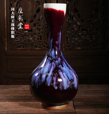 国大师王现锋现代陶瓷神垕客厅