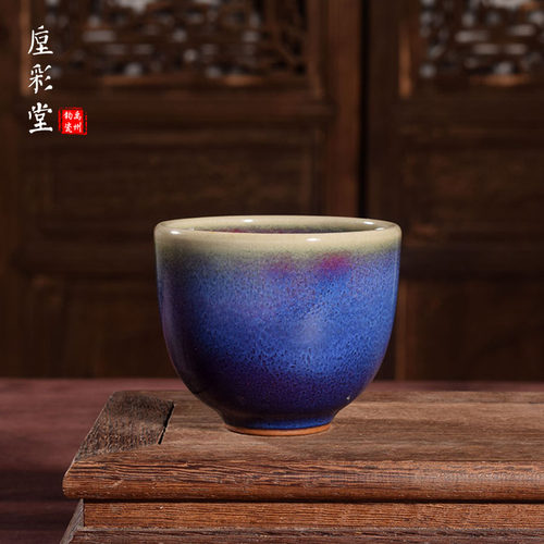 省工美刘红生手工茶器