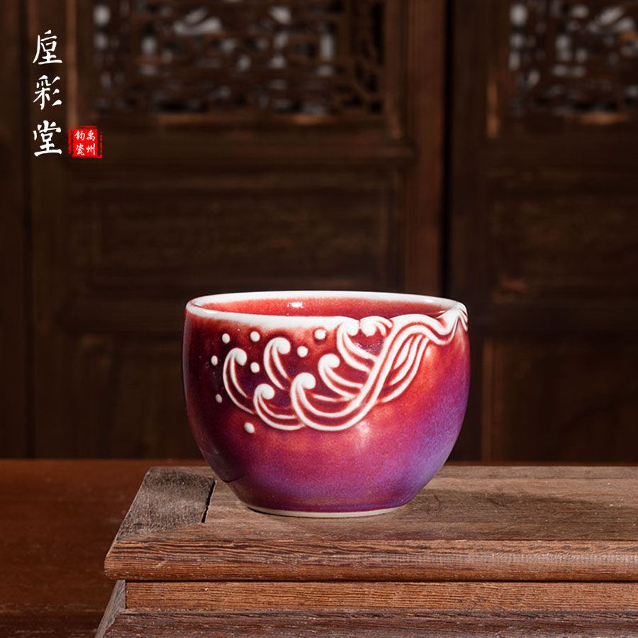 国工美任星航手工茶杯【海量杯】茶器 钧窑茶具窑变柴烧禹州神垕