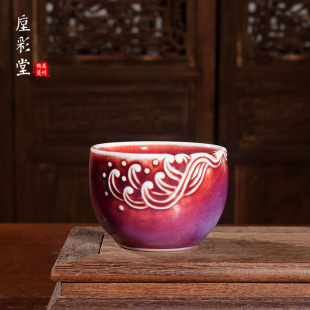 国工美任星航手工茶杯【海量杯】茶器 钧窑茶具窑变柴烧禹州神垕
