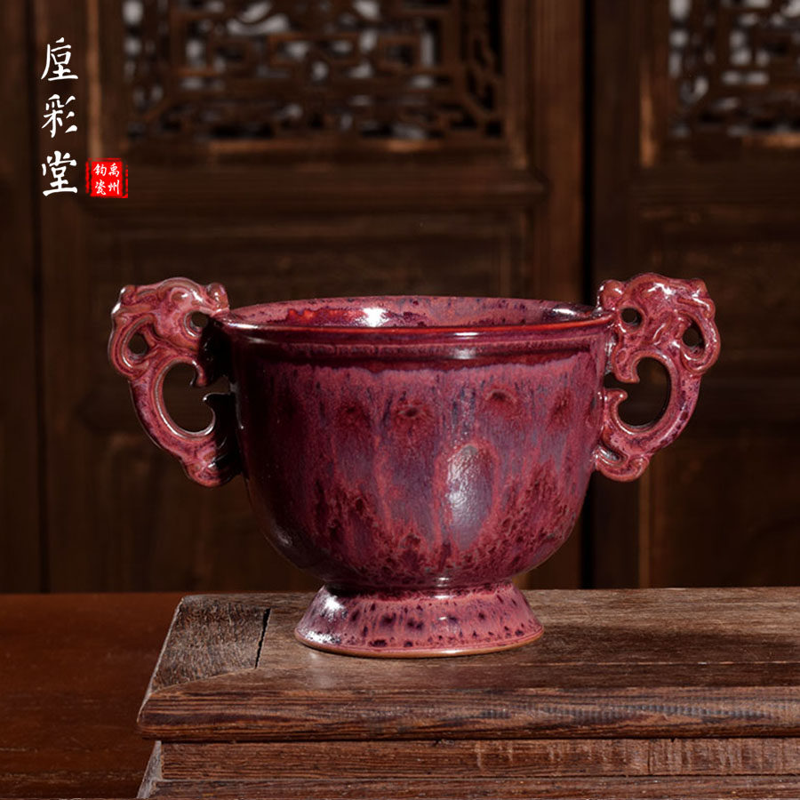 国工美任星航手工茶器【双龙耳杯】窑变柴烧禹州神垕钧瓷茶具