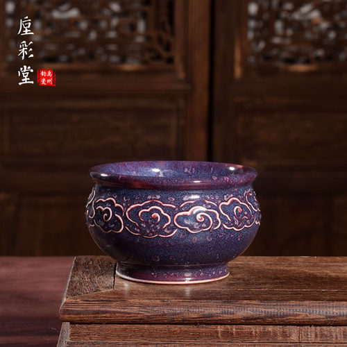 国工美任星航手工茶器