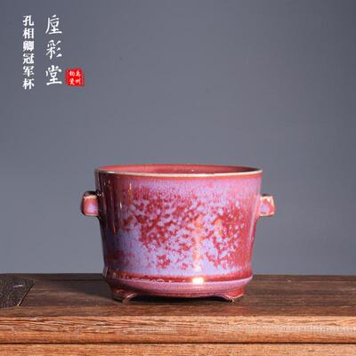 孔相卿釉下彩钧瓷中式窑变盖碗