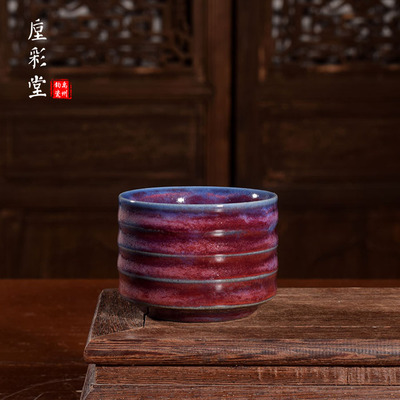 杨志手工茶器煤烧玄纹杯